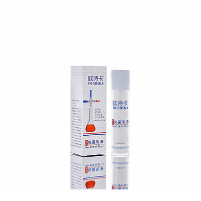 木里多用途抗菌乳液