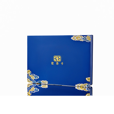 木里产后修复调理套